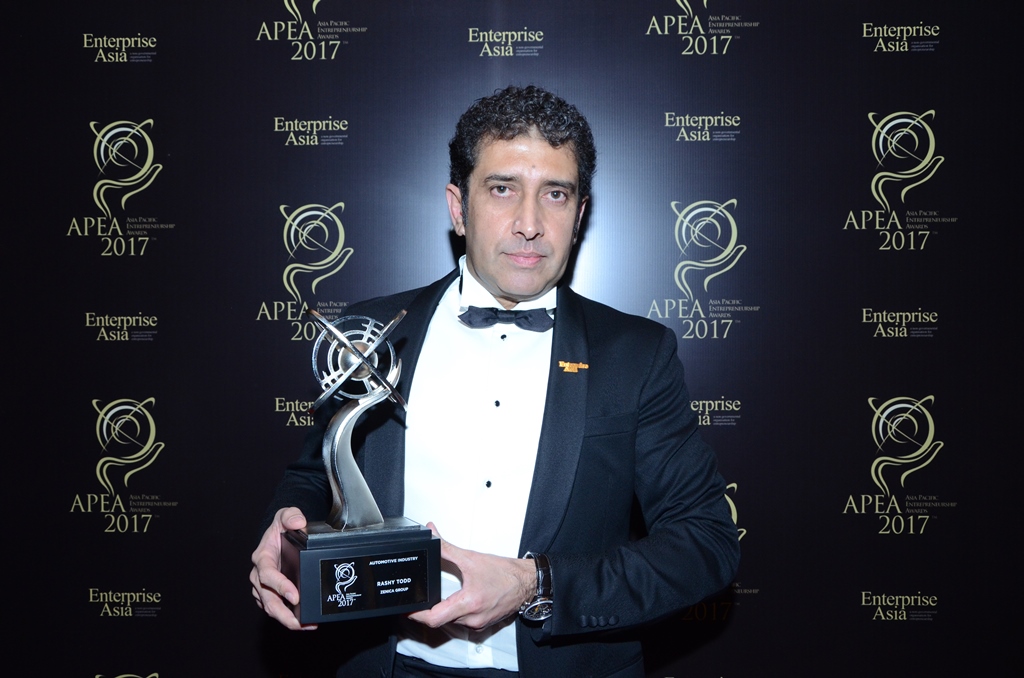 RT Award