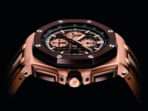 ROO_26401RO-OO-A087CA-01_closeup_GP08_Camouflage_Original