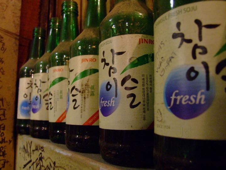 the shim tur (@justdial.com)