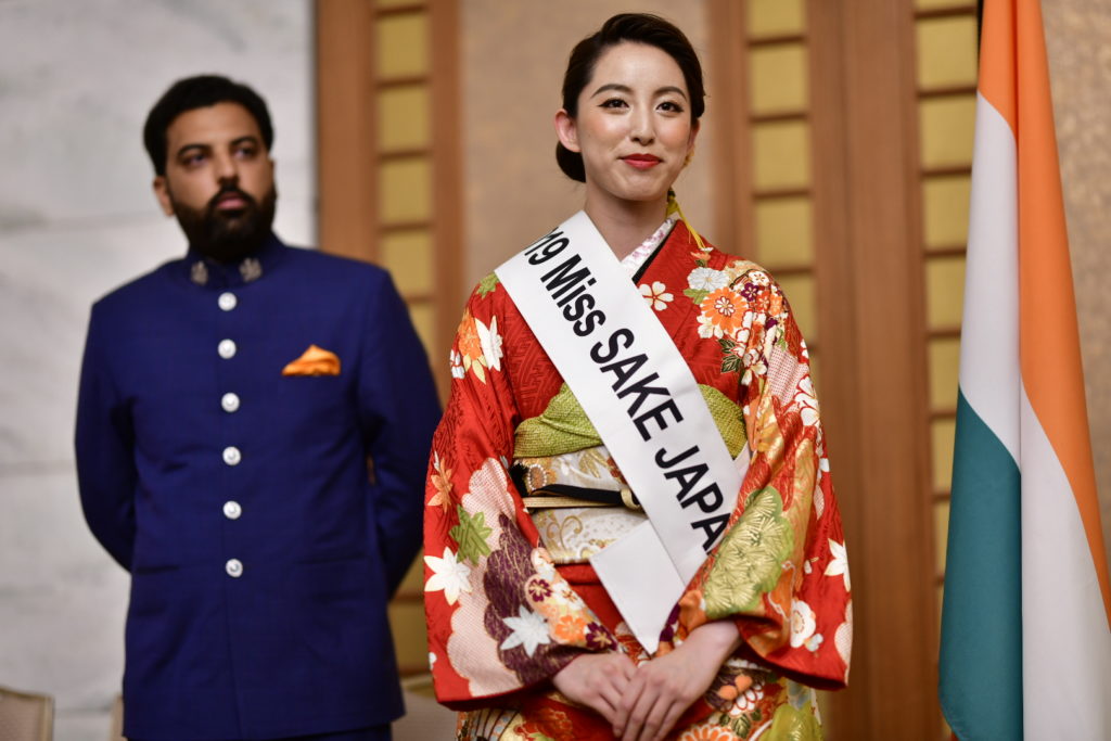 miss sake sae haruta