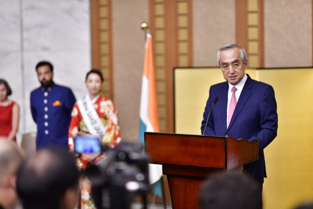 Ambassador Hiramatsu