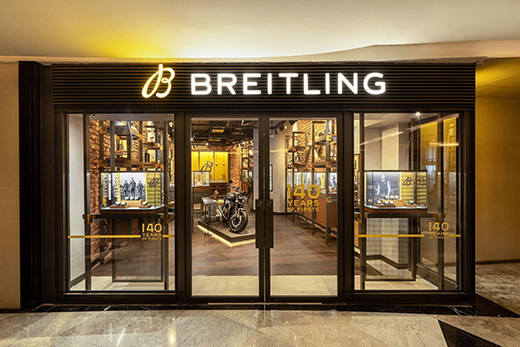 New Launches in Lifestyle, Food and Fashion What’s On Our Radar-Image 6